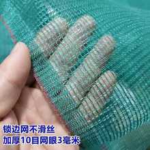 �O�W�� �����߲˷��x�W �����WΛ��ţ��ˮ�a�Bֳ���W���o�¾W���]