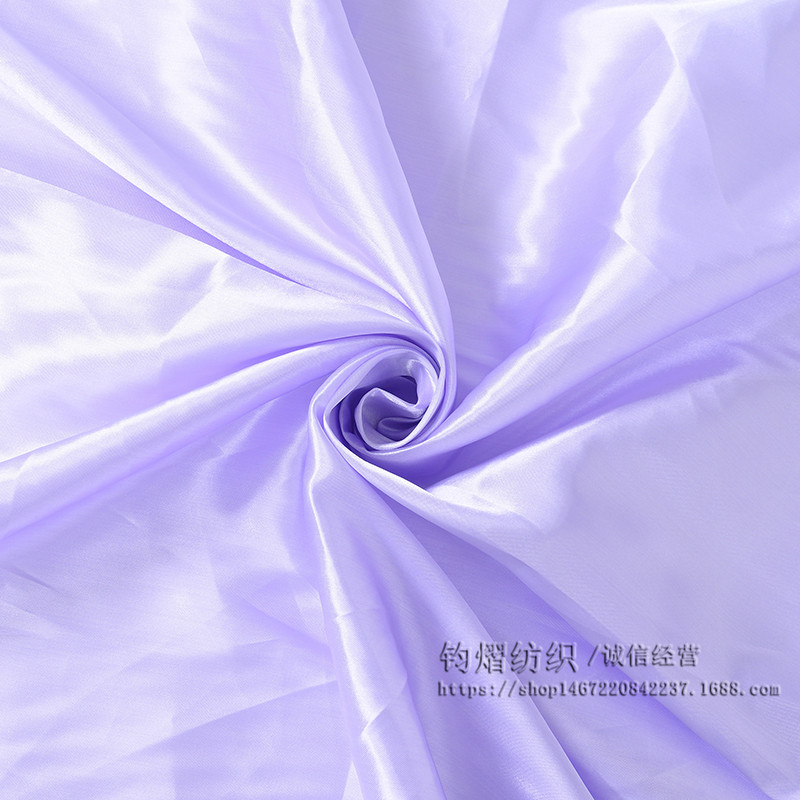 สีม่วงอ่อน (เบอร์6)