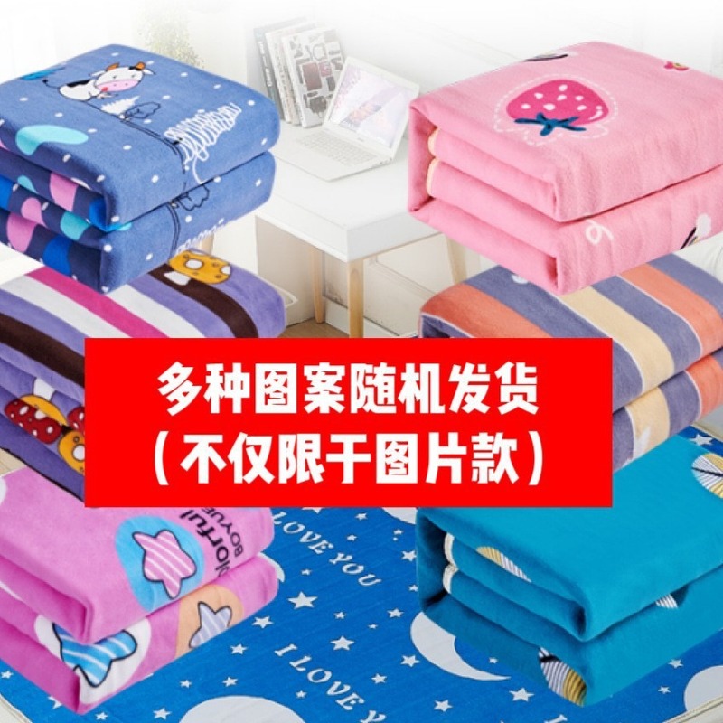 智能电热毯单人批发双人双控加大学生宿舍安全暖绒家用保暖颜色|undefined
