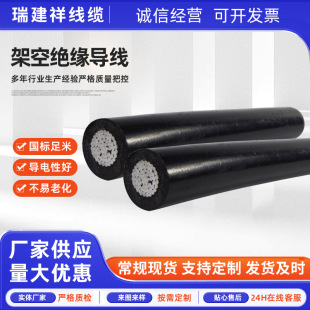 �S�Ҷ���ȫ�XJKLYJ35KV70 10KV��늉��ܿս^����������о�X�g��