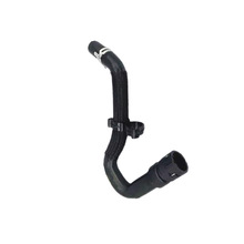 优质水箱散热器胶管 LR044291冷却液水管 暖风管 适用于极光汽车