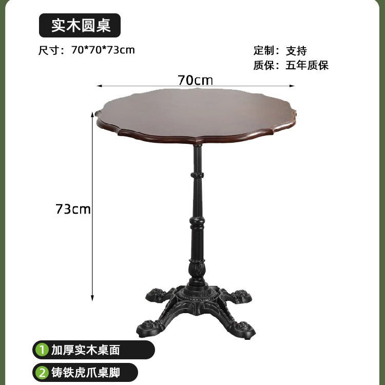 Mesa y silla de cafeteria de madera maciza retro, mesa y silla de comedor, postres comerciales, leche y té, mesa cuadrada y silla combinada
