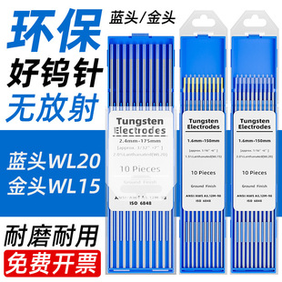 �uᘚ廡���|�u늘O�廡���C�������WL15���^20�{�^����u�O���O
