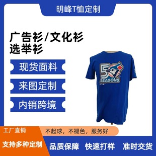 t���� �Ƽ��޲��T���ذ� ����A�I�������A�V�������x�M��ӡˢ