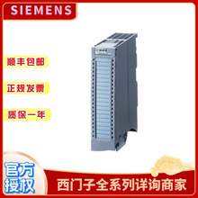 CPU������S7-1500PLC����ģ��6ES7 523 6ES7523-1BL00/1BP50-0AA0