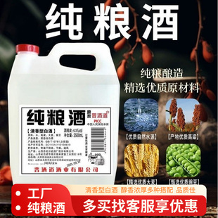 �x�Ƶ���53�ȡ����Zʳ������2.5LͰ(4.6-4.8��)��������ػ�