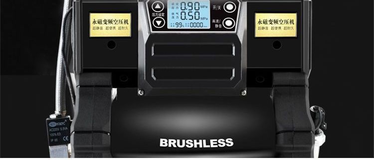 Brushless variable frequency air compressor 220v small oil-free silent air pump woodworking painting high-pressure air compressor