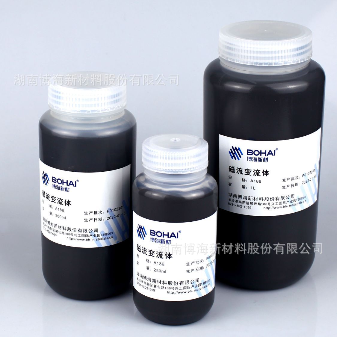 磁流变液 流体 MRF 140CG 抗沉降 高剪切力