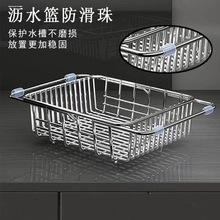 ���P䓞rˮ�@�������ӷ�����ˮ�۞r�rˮ��������η���Ƥ�|���z�|