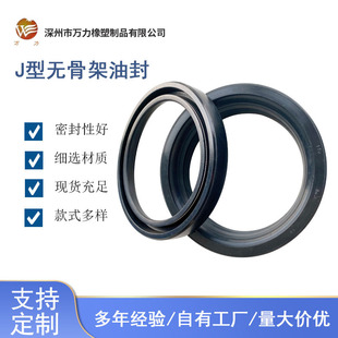 �F؛����J�͟o�Ǽ��ͷ�j��ܛ�ͷⶡ����zȦ܈�C�S���ܷ���m��