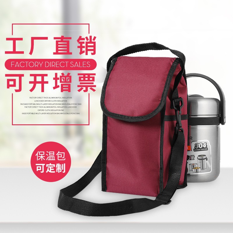 Thickened Cotton-Padded Large Insulated Bucket Bag, Round Shape, Single-Shoulder Insulated Bucket Bag, Portable Thickened Lunch Box Bag, Direct from Factory