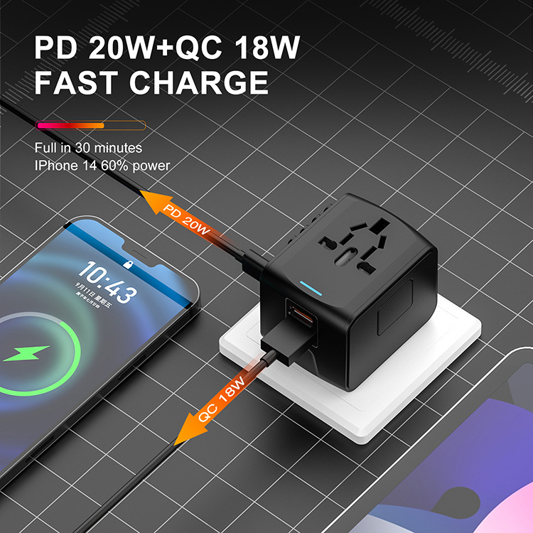 travel adapter (2).jpg