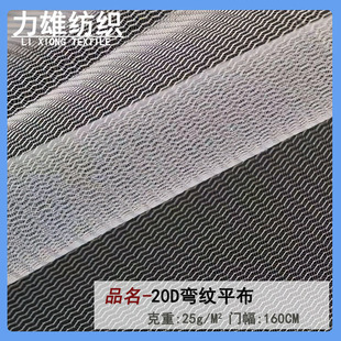 �S�ҹ���20D���yƽ��ϴ�´��W�����Ϗͺ���ȹˮ���y��]�W�۲�