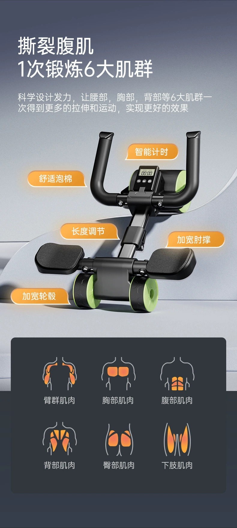 详情图片_10.jpg