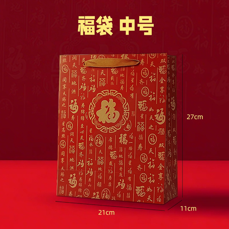 微信图片_20251225140543_846_360.pn