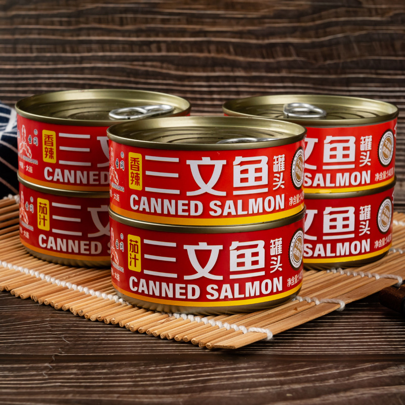 San Yu Sheng Gang Dalian Salmon Canned Food – Ready-to-Eat, Wholesale TV Shopping Deal – Seafood Tomato-Glazed Sushi Salmon Can