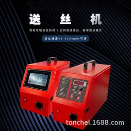 激光焊机;激光除锈设备;铸造