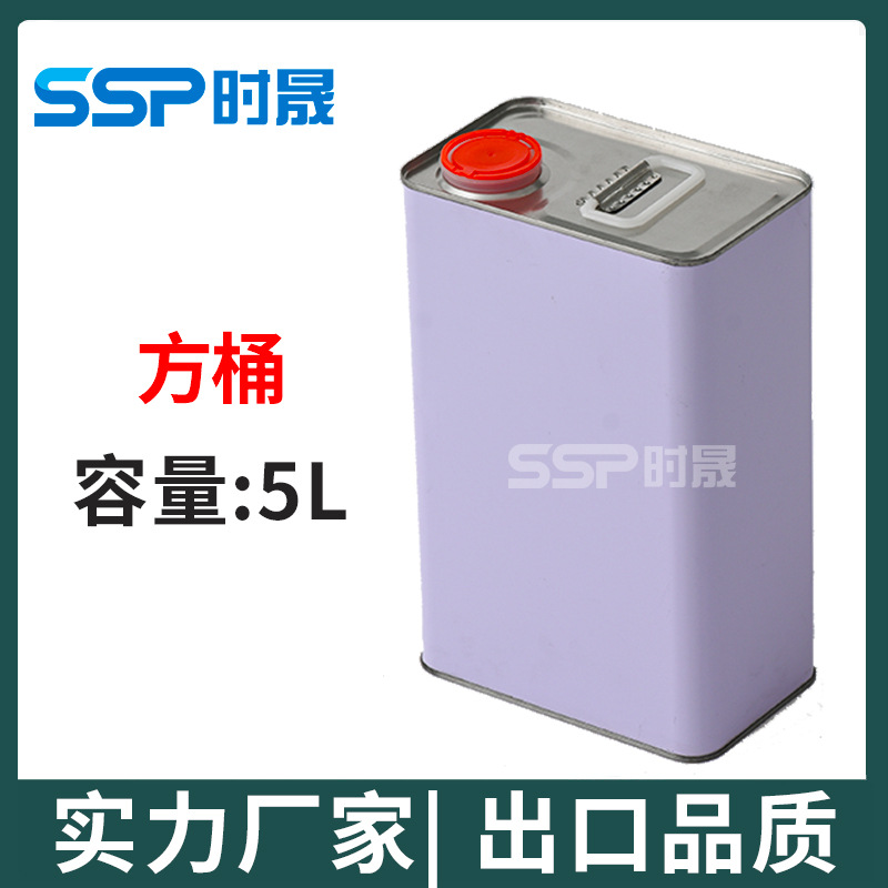 1L2L3L4L5L铁罐密封方形配机油嘴1L/1.2L马口铁长方形桶化工储桶