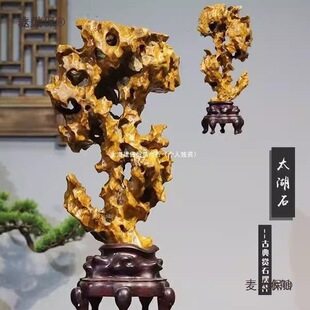 ��Ȼ̫��ʯ��ʯ�[��ԭʯ�^�pС���^ʯ��ʽ���͂��yʯ�^�`赉�����