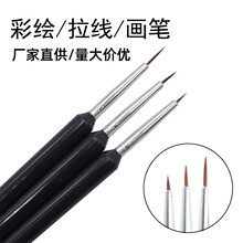 ���׹Pˢ���ߺڗU�������P���L�����zDIY�辀3���������P