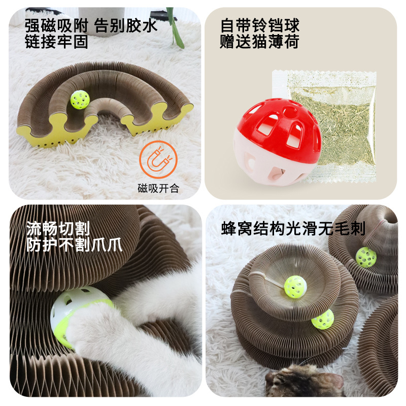 Tablero de agarre de gato de órgano creativo, suministros para mascotas, descompresión, garra de pulido, papel corrugado, suministros de juguete especiales para gatos y gatos se pueden vender al por mayor