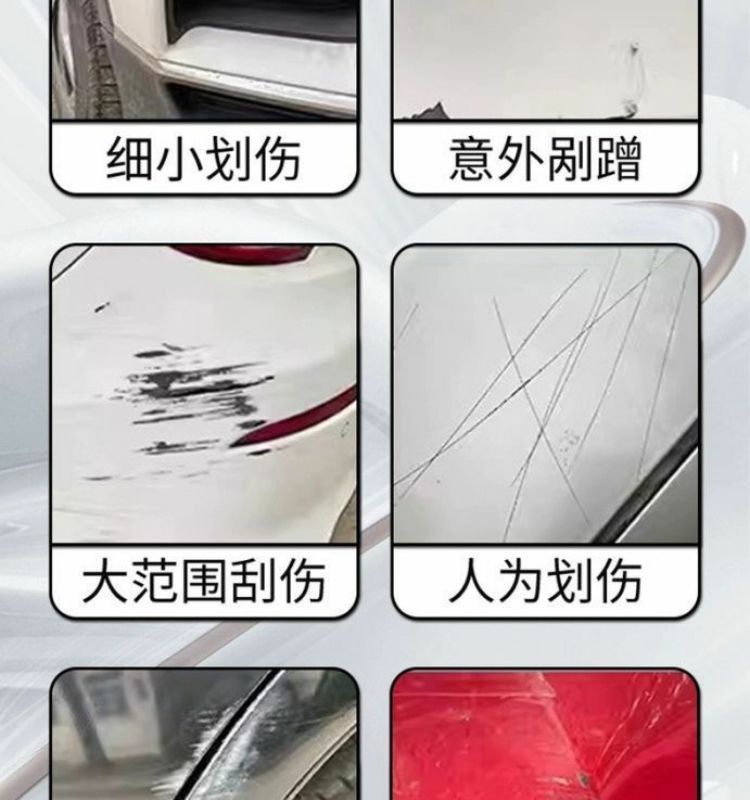 Dongfeng Fengshen Vast Touch-Up Pen Ceramic White Scratch Wax Dot Paint Pen Original Car Paint Repair Special Car Supplies
