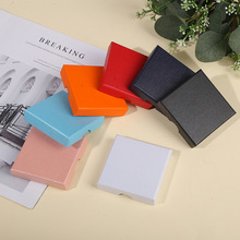 天地盖包装盒多色戒指耳环饰品盒套装项链手链首饰盒珠宝极简风