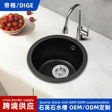 ��̨��ɫʯӢʯ�A��ˮ�ۆβ�ϴ����N���̨С������ϴ��ˮ��