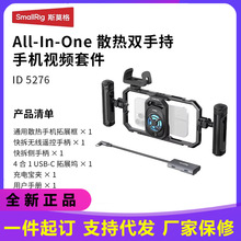 ˹Ī��All-in-One�֙C�û\ֱ�����I֧�����b�{�����������4704