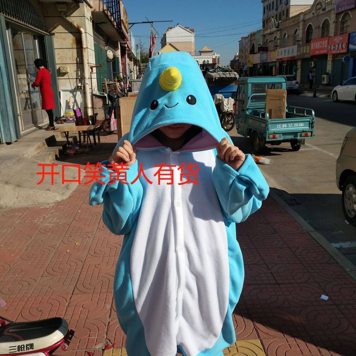 外贸同款小黄人摇粒绒卡通动物连体睡衣亲子演出搞怪家居服混批[