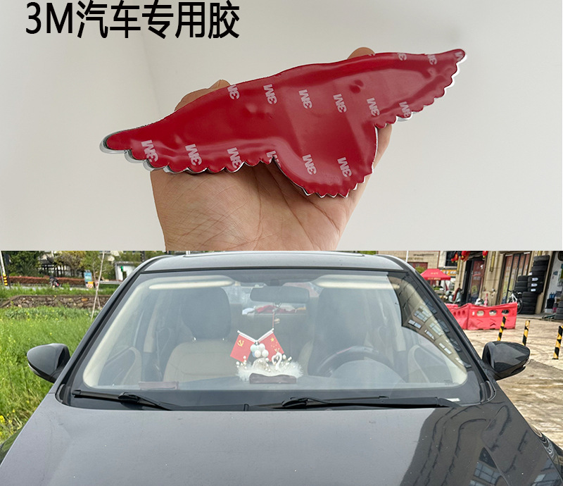 Applicable to Haver MG Volkswagen Car logo Vertical Standard Flying Eagle Standard Stainless Steel Metal Car Mark Engine Cover Vertical Standard