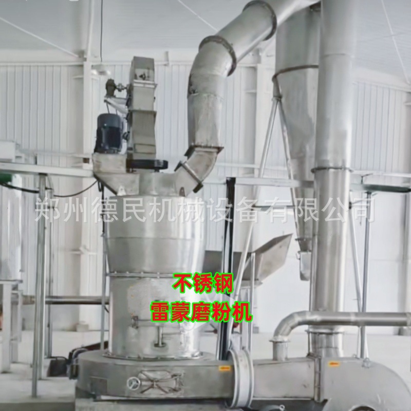 微信图片_20250322105602_副本