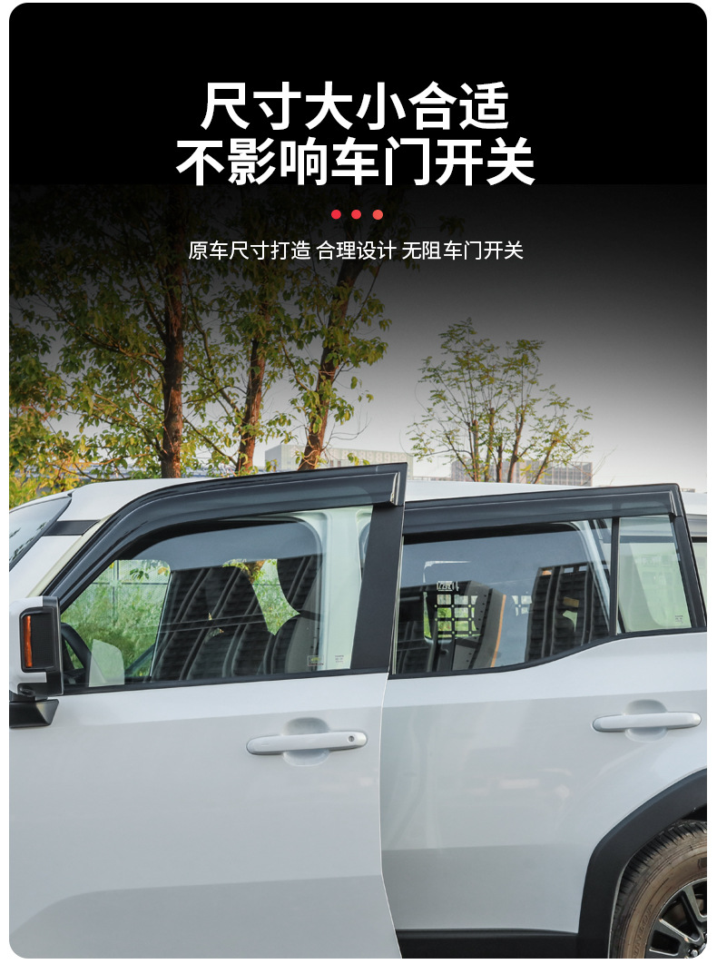 For Toyota 24 Prado Wind Deflectors LC250 Window Visor Accessories