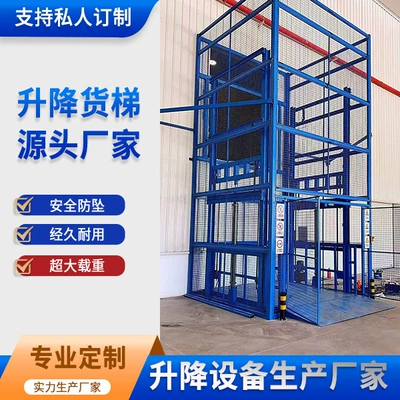 Avtomobil fırlanan platformaları hydraulic lift platform - zhht-03-advance-payment