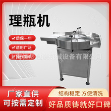 �ԄӸ��ٲ��P���ƿ�C ����ƿ����ƿ�����������������ƿ�C