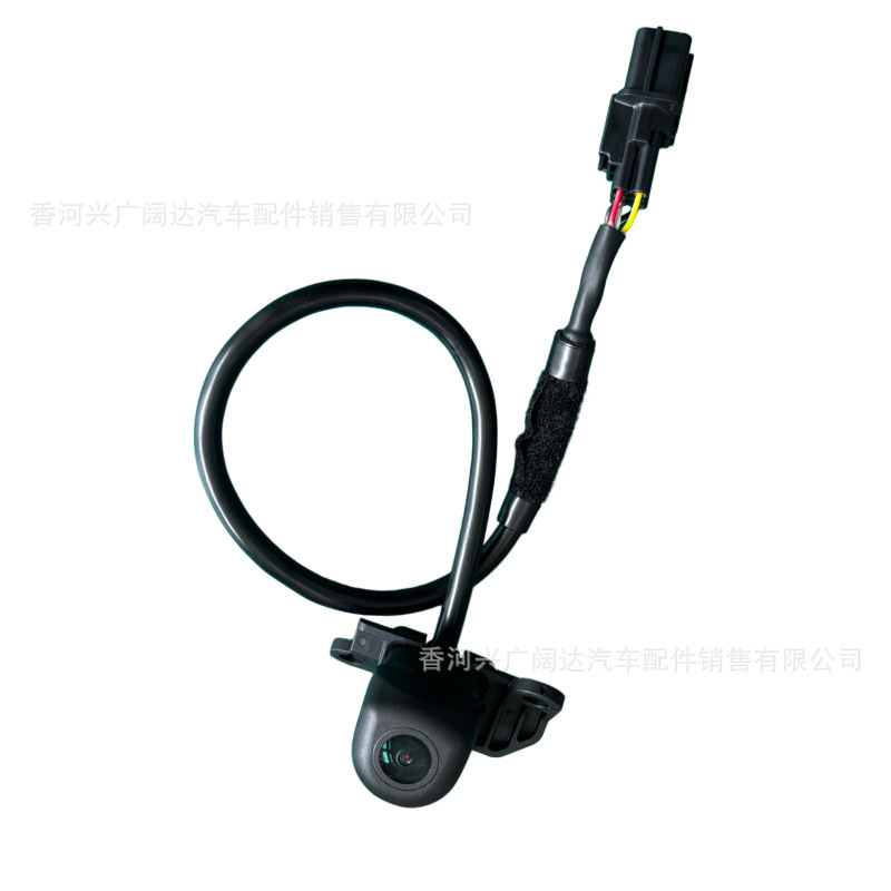 95760-J9000 is suitable for the rear camera reversing image of Hyundai KONA car 95760J9000