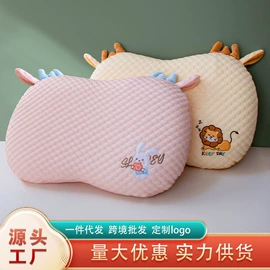 靠垫/抱枕;毛绒玩具;坐垫椅垫