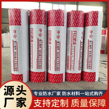 ����ϩ���]��ˮ��������l���g�a©���ϘǷ��߷��ӱ��]��]��ˮ��