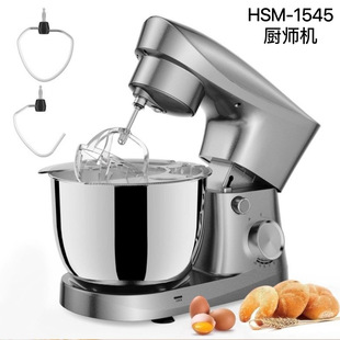 ��������ʽ�๦�܏N���C HSM-1545