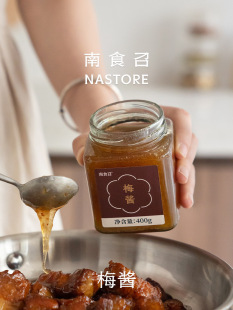 ��ʳ�� ÷�u ��������&middot;��÷���� ��÷����÷�u ���Z�������պ�u