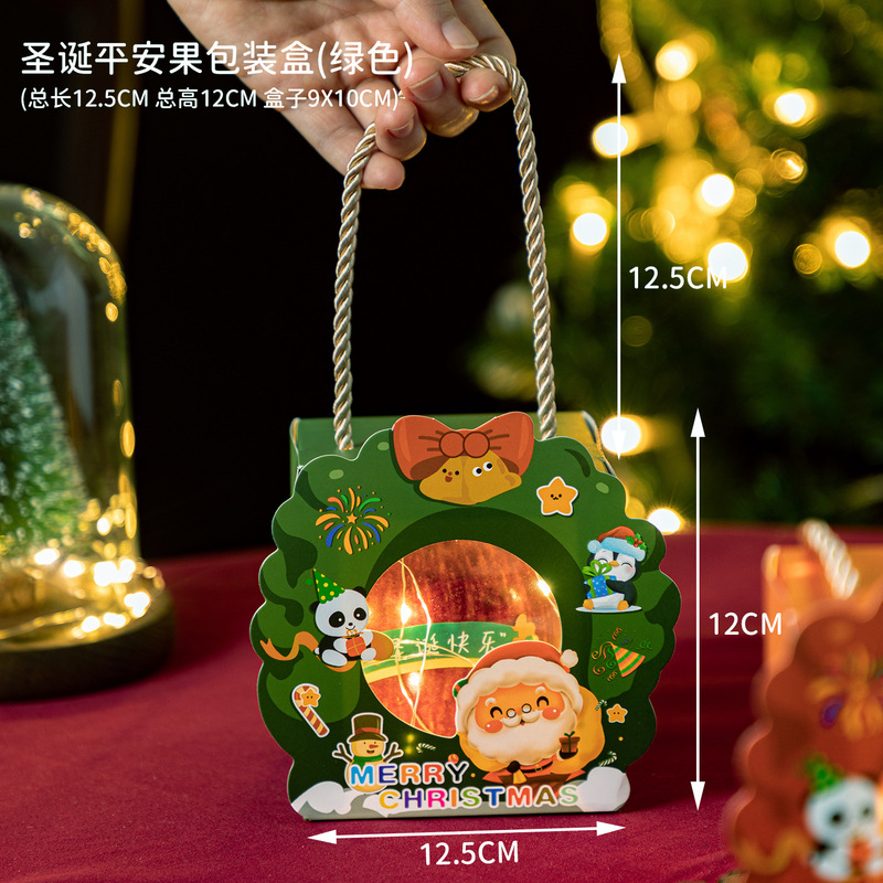 クリスマスのリンゴの箱を卸売りします。|undefined
