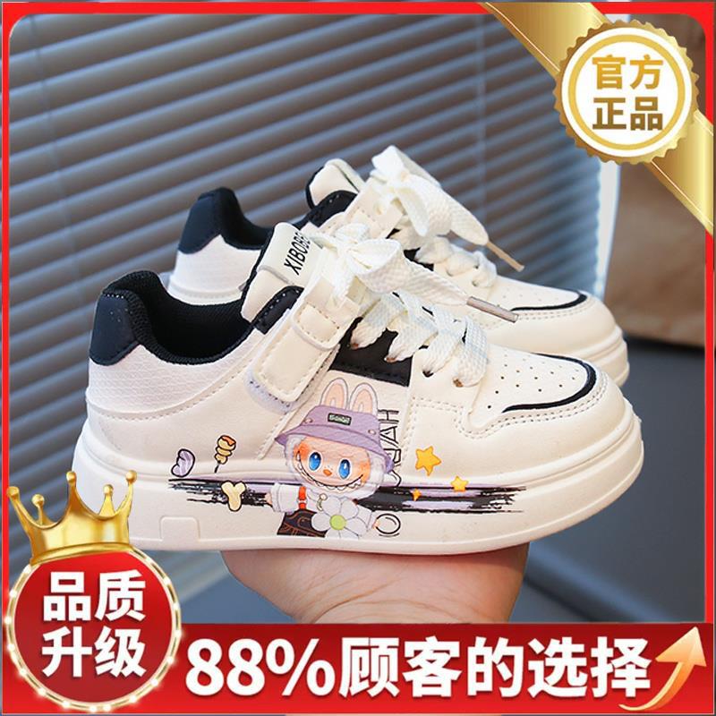 拉布布女童鞋子2025新款秋季儿童时尚运动鞋休闲学生女孩小白板鞋|undefined