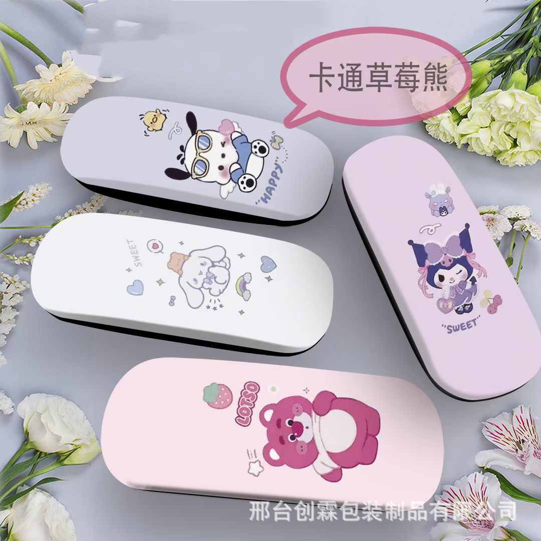 Factory wholesale new cartoon glasses case painted pressure-resistant portable myopia iron box cute children student storage box