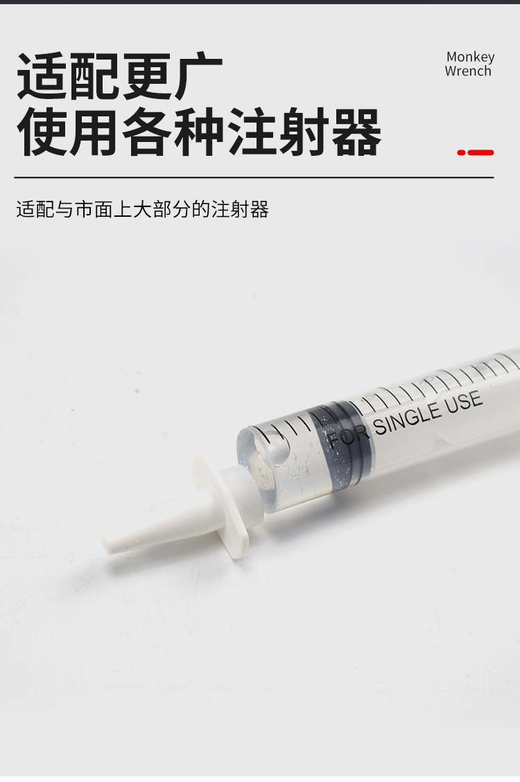 详情1_05.jpg