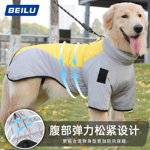New winter pet clothes reflective and warm large dog cotton clothes two-legged dog clothes thickened dog clothes wholesale