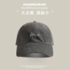 【Cao Embroidery ME Embroidery Cotton】 Gray