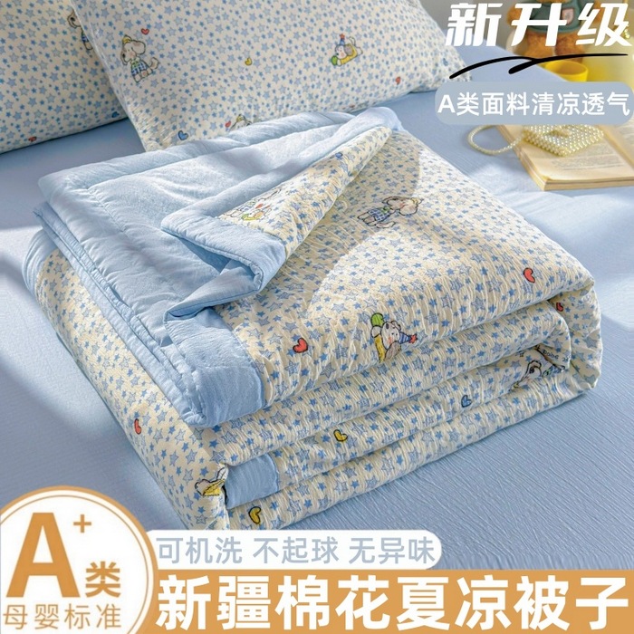 별빛 강아지 (A등급 - 초극세사 퍼프, 맨몸으로도 안심)