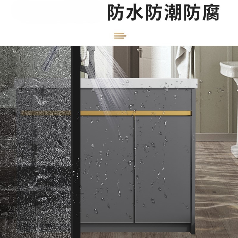 lavabo de balcón lavabo de cerámica integral lavabo de piso espacio de aluminio lavabo con lavabo de placa de fricción derecha