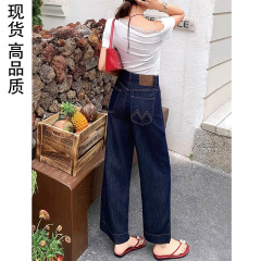 天丝牛仔裤女小个子薄款2025年夏季新款高腰九分直筒窄版阔腿裤潮