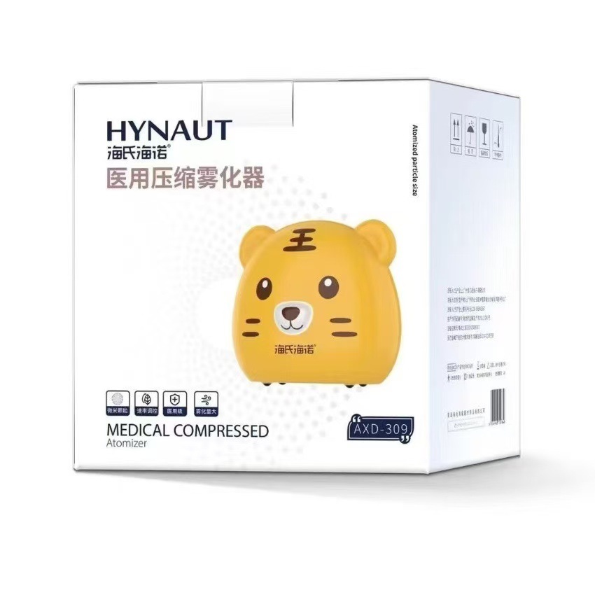 Hainuo compression atomizer AXD-309